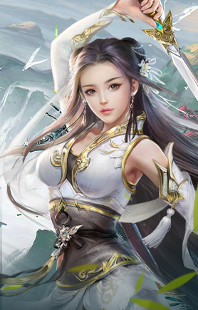 仙境苍穹