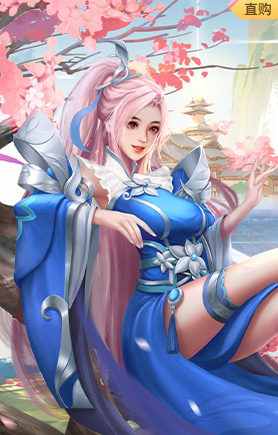魔龙之戒