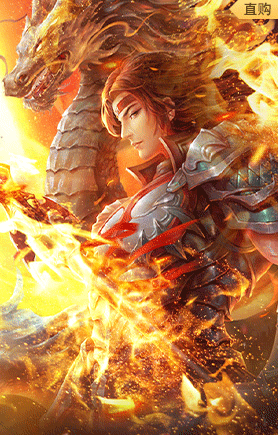 兽厂大佬（福利版）